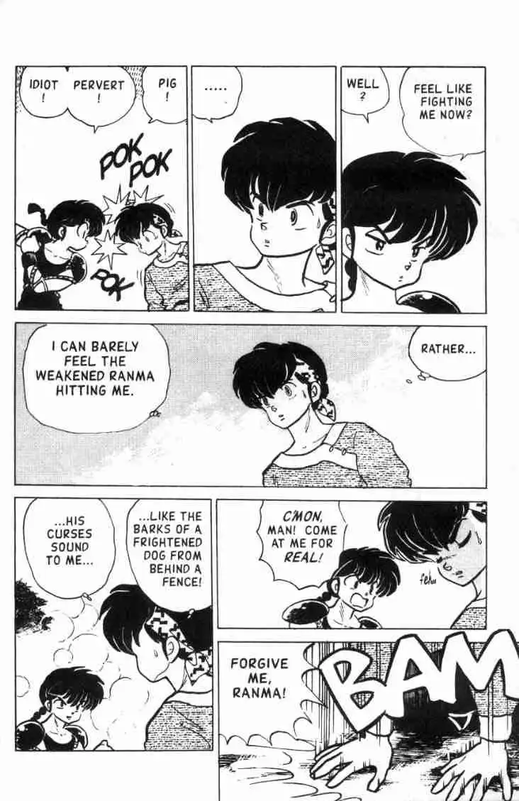 Ranma 1/2 Chapter 130 7